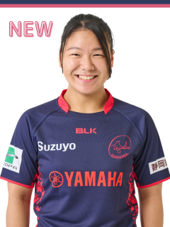 成田　萌里